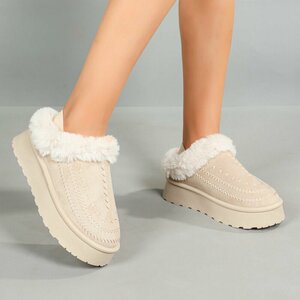 Beige suede lage winter mule Linda