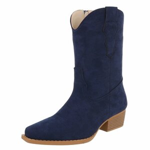 Donker blauwe daimen biker/western boot Arciela