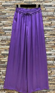 Purperen broek in satin