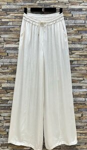 Ecru witte broek in satin