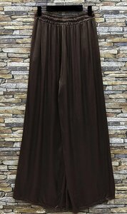 Maroon bruine broek in satin