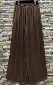 Donker bruine broek in satin