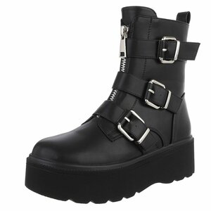 Zwarte boot Cassie