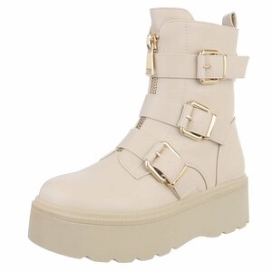 Beige boot Cassie