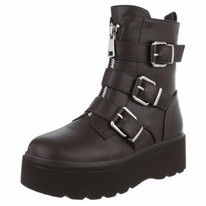 Bruine boot Cassie