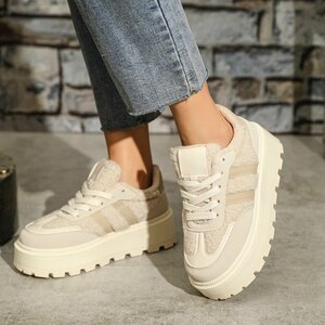 Beige lage sneaker Coralie