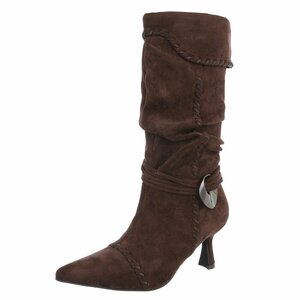 Bruine midi suede laars Caprice
