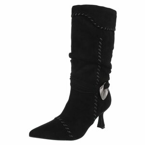 Zwarte midi suede laars Caprice