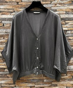 Grijze gilet in satin