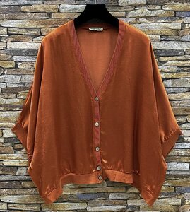 Terracotta gilet in satin