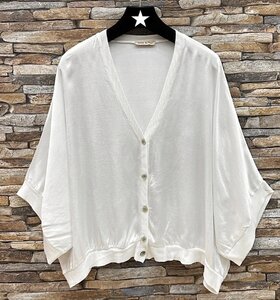 Witte gilet in satin
