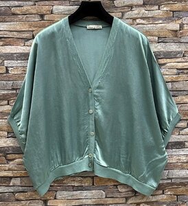 Wasabi groene gilet in satin
