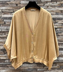 Oker gele gilet in satin