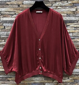 Bordeaux gilet in satin