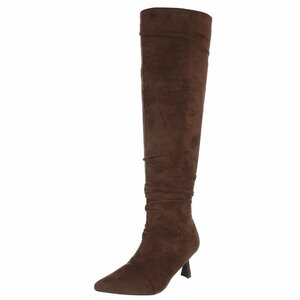 Bruine suede overknee laars Cosima
