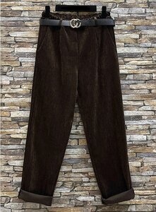 Donker groene velvet broek