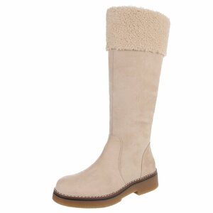 Beige suede laars Nicole