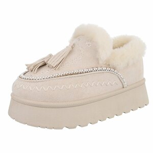 Beige daimen winterlaarsje Cassandra