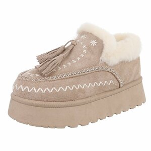 Kaki bruin daimen winterlaarsje Cassandra
