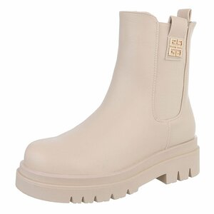 Beige Chelsea boot Emilie