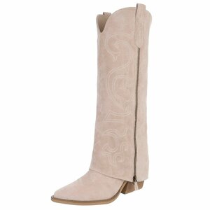 Hoge beige suede laars met omslag Chavella