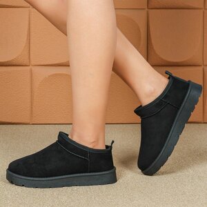 Zwarte suede lage winter mule Nola