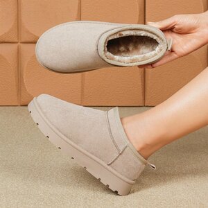 Kaki bruine suede lage winter mule Nola