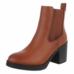 Camel Chelsea boot Chelly