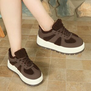 Bruine suede+wol sneaker Mila