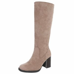 Taupe suede hoge laars Carmenta