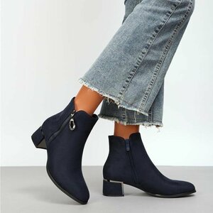 Donker blauw suede enkellaarsje Aurelia