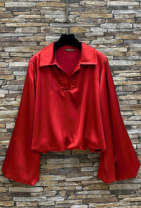 Chique rode blouse in satijn