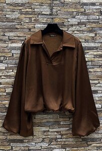 Chique bruine blouse in satijn