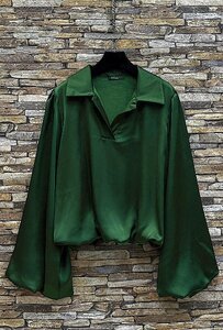 Chique groene blouse in satijn