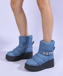 Blauwe winterboot Chifa