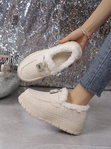 Beige daimen winter enkellaarsje Thirza