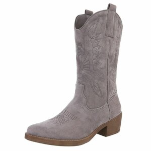 Half hoge grijze suede western-biker laars Chilou