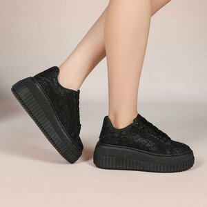 Baskets noires Ceska