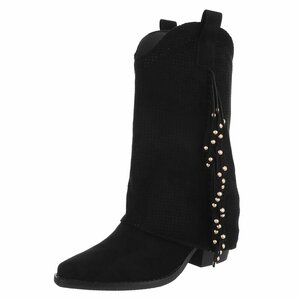 Bottes western-biker mi-hautes en daim noir Solana