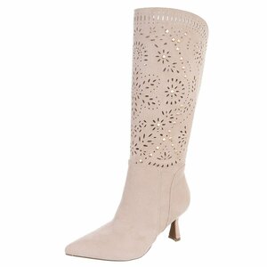 Hoge beige suede western-biker laars Dania