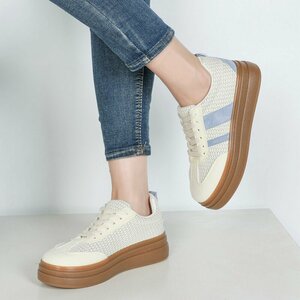 Sneakers plateforme jaunes Clauvie avec détails bleus