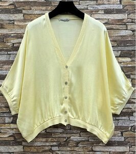 Gilet jaune clair en satin  