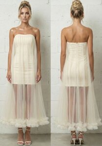 Elegante cream bustier jurk met tulle