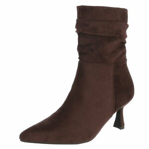 Bruine suede enkellaarzen met hak en spitse neus-Gazal