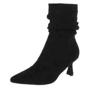 Zwarte suede enkellaarzen met hak en spitse neus-Gazal