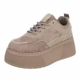 Kaki plateau sneakers met metallic details-Radon