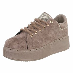 Kaki sneakers met strassdetails en plateauzool-Marcy