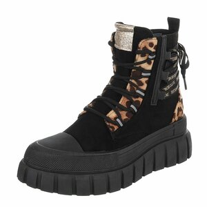 Bottines noires à lacets avec imprimé léopard et semelle chunky-Bintou
