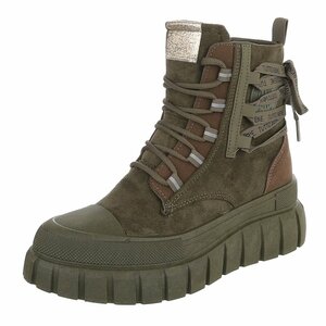 Kaki groene veterboots met print en chunky zool-Bintou