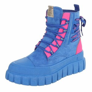 Blauw-roze veterboots met chunky zool-Bintou